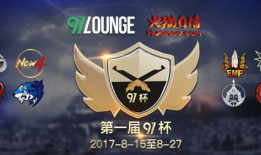 hack91直播,探索科技前沿，共赴创新盛宴